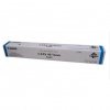 Toner Canon CEXV49. cyan. 19000s. 8525b002. Canon iR ADV C3320.3325.3330 8525B002